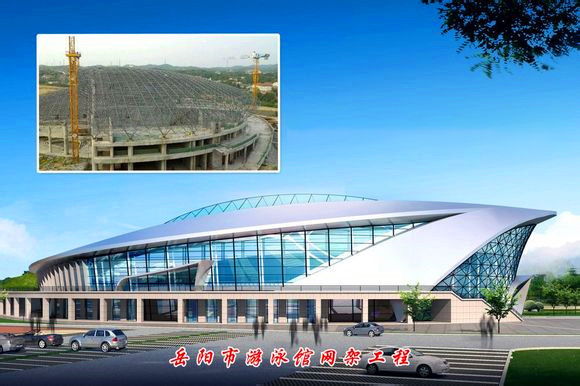满洲里游泳池网架